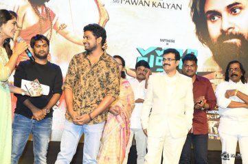 Sapthagiri Express Movie Audio Launch